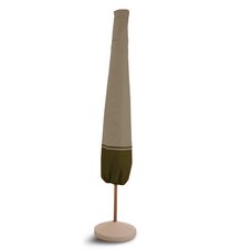 umbrella cover, patio umbrella cover, market umbrella cover