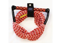 75' 1-Section Ski Rope w/EVA Grip - Elite