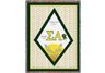 Sigma Alpha Throw