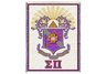 Sigma Pi Throw