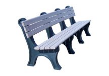Park Classic 8' Backed Bench